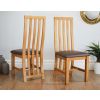 Dorchester Slatted Back Oak Dining Chair Brown Leather Pad - WINTER MEGA DEAL - 5 LEFT IN STOCK - 2